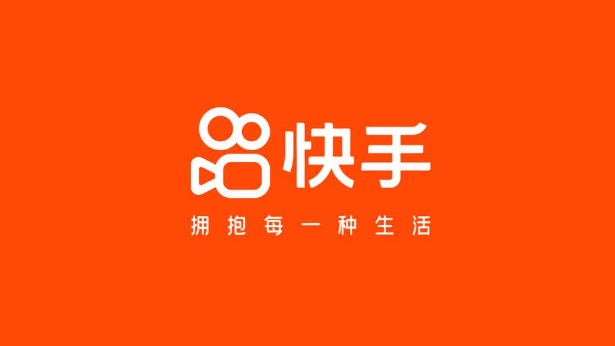快手粉丝互动技巧